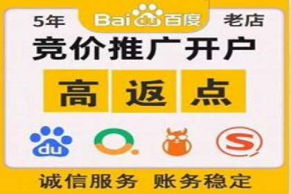 案例分析：信息流广告投放助力企业营销