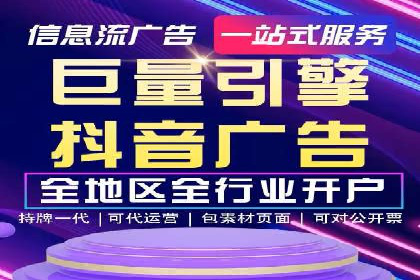 百度推广如何实现低成本高转化？——看这里！